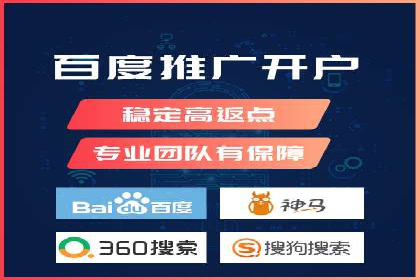 充值高返点如何创造商业价值？看这些案例