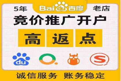 短视频信息流广告运营：一则成功案例的启示