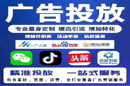 案例分享：今日头条信息流助力品牌推广